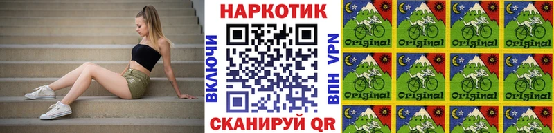 Купить закладку Рыбинск АМФ Мефедрон Гашиш Конопля