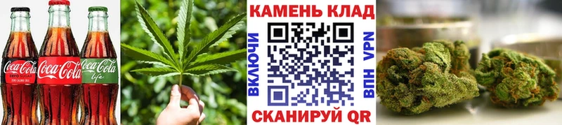 Cannafood конопля  Рыбинск 