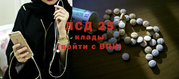 альфа пвп VHQ Алзамай