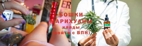 альфа пвп VHQ Алзамай