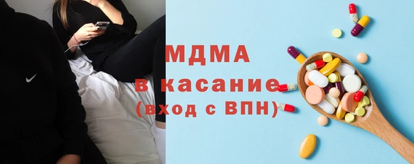 прущая мука Аркадак