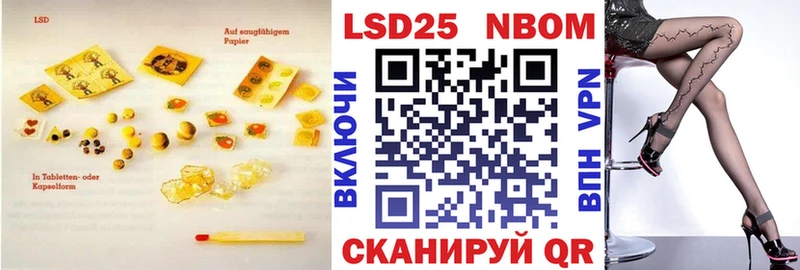 darknet какой сайт  Рыбинск  ЛСД экстази ecstasy 