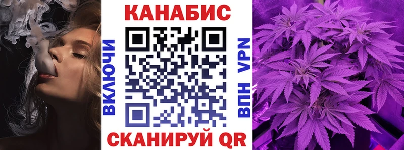 Бошки марихуана гибрид  ссылка на мегу зеркало  Рыбинск 